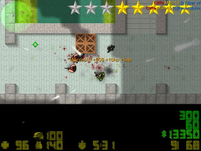 Point blank download Point blank download
